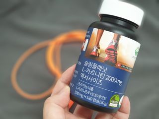 슬림플래닛 L카르니틴 2000mg 엑서사이즈 — 4점을 준 리뷰어가 2021년 7월 올린 사용 사진