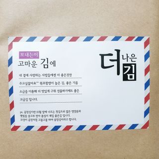 뚠꾸뚠꾸💕님이 올린 리뷰 사진 2