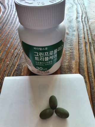 끌랑님이 올린 리뷰 사진 1