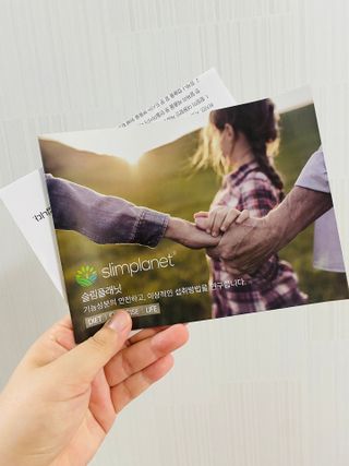 슬림플래닛 녹차카테킨 500mg 애프터밀 — 5점을 준 리뷰어가 2021년 10월 올린 사용 사진