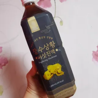 바나나님이 올린 리뷰 사진 3