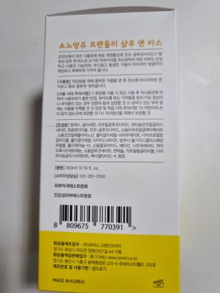 구구자매mom님이 올린 리뷰 사진 2