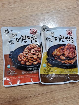 이슬기님이 올린 리뷰 사진 1