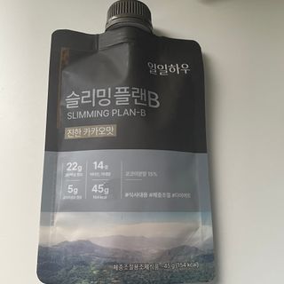 일일하우 슬리밍 플랜B 고소한 귀리맛, 진한 카카오맛 (체중조절식) — 5점을 준 리뷰어가 2023년 7월 올린 사용 사진