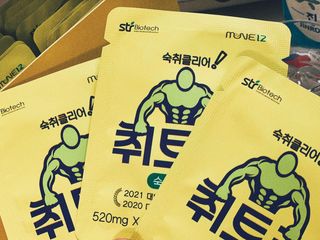 달콤수님이 올린 리뷰 사진 2