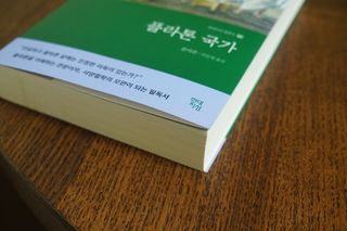 je님이 올린 리뷰 사진 1