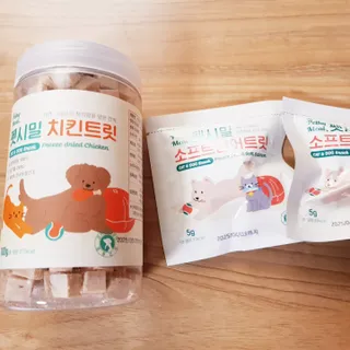 [펫시밀] 원물그대로 영양듬뿍 진공동결건조 북어트릿75g,치킨트릿100g,연어트릿75g 강아지 고양이 간식 — 4점을 준 리뷰어가 2023년 5월 올린 사용 사진