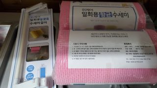 위케어 일회용 향균 수세미 50매 2롤 세트 총 100매 Pink — 4점을 준 리뷰어가 2021년 2월 올린 사용 사진