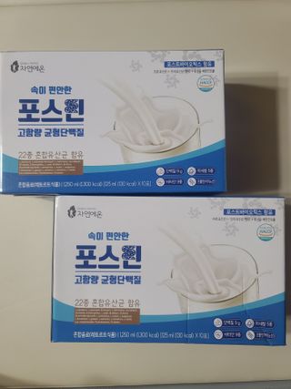 자연에온 마시는 프로틴 고함량 균형단백질 음료 포스틴 125ml 10개입 1BOX — 5점을 준 리뷰어가 2021년 3월 올린 사용 사진