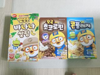 씨알푸드 뽀로로 시리얼 3종 — 4점을 준 리뷰어가 2022년 2월 올린 사용 사진