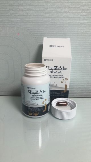 프리마인 홍삼의 강력한 에너지, 이제는 흡수율을 높인 최첨단 캡슐로 간편하게 초고속 충전하세요. — 5점을 준 리뷰어가 2022년 10월 올린 사용 사진