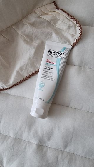 피지오겔 레드수딩 시카밸런스 크림 50ml — 5점을 준 리뷰어가 2022년 4월 올린 사용 사진