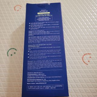 뾰로롱꼬마마녀님이 올린 리뷰 사진 2