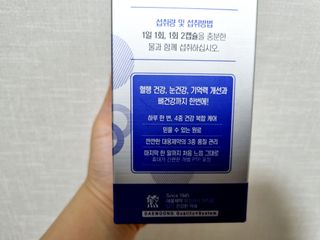 ryh0708님이 올린 리뷰 사진 2