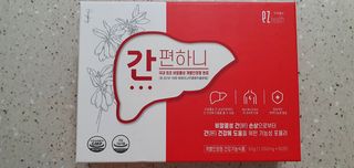 이지헬스 간편하니 [1개월 분  60정] — 5점을 준 리뷰어가 2021년 1월 올린 사용 사진
