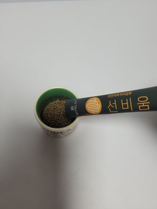 [뉴트릴렉스] 선비움 첨가물 없는 착한 차전자피 식이섬유  2박스 — 5점을 준 리뷰어가 2021년 9월 올린 사용 사진