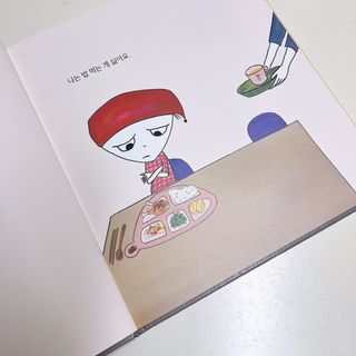 맥뚜님이 올린 리뷰 사진 3