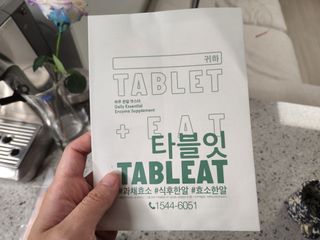 지은님이 올린 리뷰 사진 3