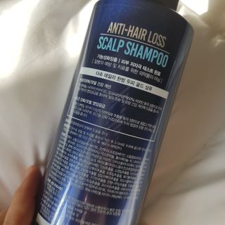 다슈코리아 다슈 데일리 단백질 한방 두피 골드 샴푸 500ml — 4점을 준 리뷰어가 2021년 3월 올린 사용 사진