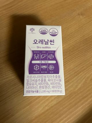 강아지님이 올린 리뷰 사진 4