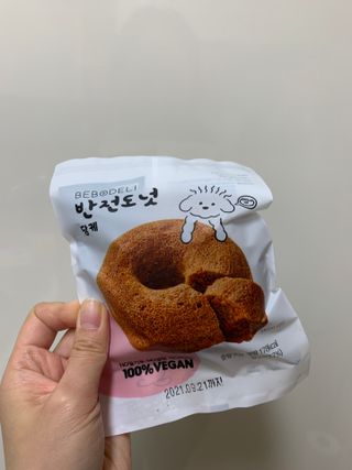 단추링님이 올린 리뷰 사진 4