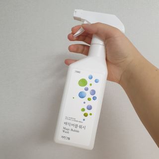 헬로썬님이 올린 리뷰 사진 2
