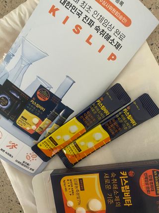 [키스립] 근본적인 숙취원인 해결 숙취해소제 뉴키스립비타 — 5점을 준 리뷰어가 2022년 6월 올린 사용 사진