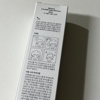 와우리터님이 올린 리뷰 사진 2