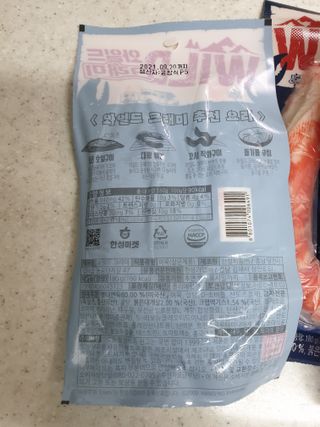 맹고님이 올린 리뷰 사진 2