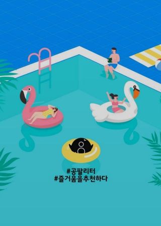 유재현님이 올린 리뷰 사진 1