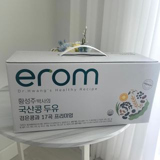 이롬 황성주 박사의 국산콩 두유 검은콩과 17곡 프리미엄 — 5점을 준 리뷰어가 2021년 5월 올린 사용 사진