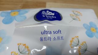 새돌댕댕님이 올린 리뷰 사진 3