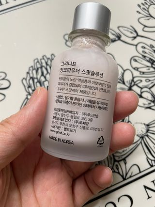 켈리님이 올린 리뷰 사진 4