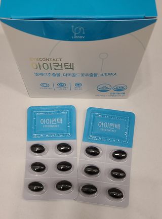 거니님이 올린 리뷰 사진 4