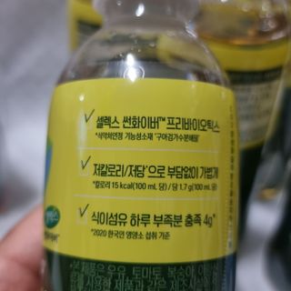 더그레잇티 콤부차 [매일유업] 더그레잇티 44kcal 콤부차 300ml *12개입 (오리지널 6개+베리리치 6개) — 5점을 준 리뷰어가 2023년 7월 올린 사용 사진