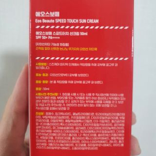 정수정님이 올린 리뷰 사진 4