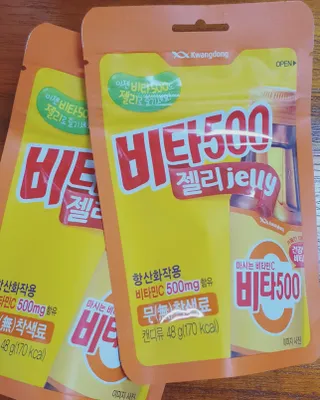 광동생활건강 [광동] 비타500데일리스틱 70포+쇼핑백+구미3개 — 5점을 준 리뷰어가 2022년 1월 올린 사용 사진