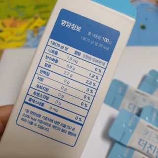 [이뮤니티플러스]우리아이 면역오키, 건강오키 _ 키즈오키 더진한꿀배도라지청 10포 1box — 5점을 준 리뷰어가 2022년 4월 올린 사용 사진