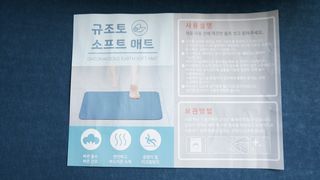 미니앙쥬님이 올린 리뷰 사진 4