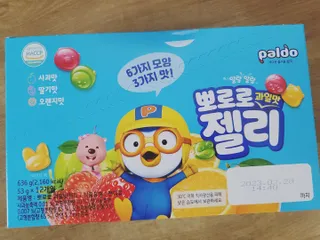 쎄오님이 올린 리뷰 사진 1