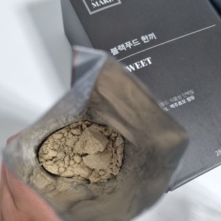 [맘메이크] 블랙푸드 한끼 — 5점을 준 리뷰어가 2021년 7월 올린 사용 사진