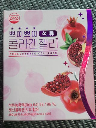 헬스업_쁘띠쁘띠석류콜라겐젤리_20g x 14포 — 5점을 준 리뷰어가 2021년 1월 올린 사용 사진