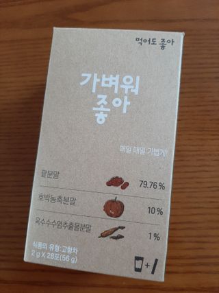 도도맘님이 올린 리뷰 사진 1