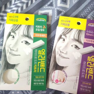 𝒄𝒉𝒂𝒓𝒎𝒊𝒏𝒈님이 올린 리뷰 사진 2