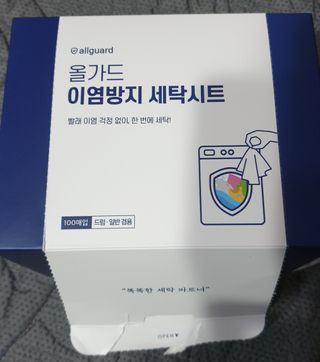 이선주님이 올린 리뷰 사진 1