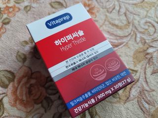 뉴트리션팩토리 비타프렙 하이퍼씨슬 밀크씨슬 900mg — 4.5점을 준 리뷰어가 2021년 7월 올린 사용 사진