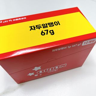 투희맘님이 올린 리뷰 사진 4