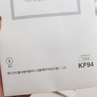 빡찌님이 올린 리뷰 사진 2