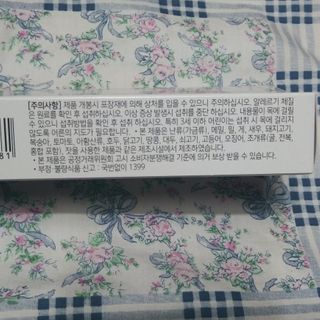 태태님이 올린 리뷰 사진 2