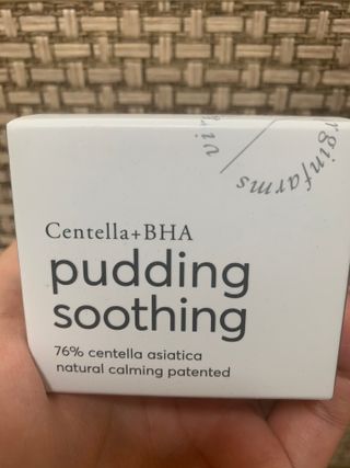 [NEW_버진팜스 푸딩수딩] 투명 푸딩젤이 선사하는 빠른 진정과 깨끗한 피부결 정돈 — 5점을 준 리뷰어가 2021년 10월 올린 사용 사진